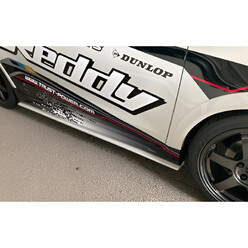 Lames de Bas de Caisse GReddy pour Suzuki Swift Sport ZC33S (2017+)